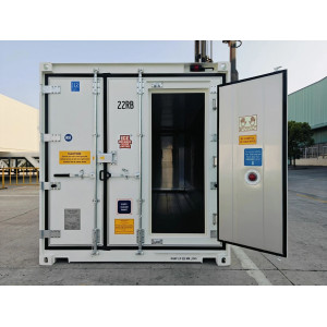 Nieuwe 20ft koelcontainer reefer | Hoge thermische prestaties
