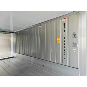 Nieuwe 20ft koelcontainer reefer | Hoge thermische prestaties